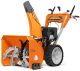 Аэратор бензиновый Pubert Oscar 32H
