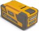 Аккумулятор Stiga SBT 2548 AE 48 V 2.5 Ач